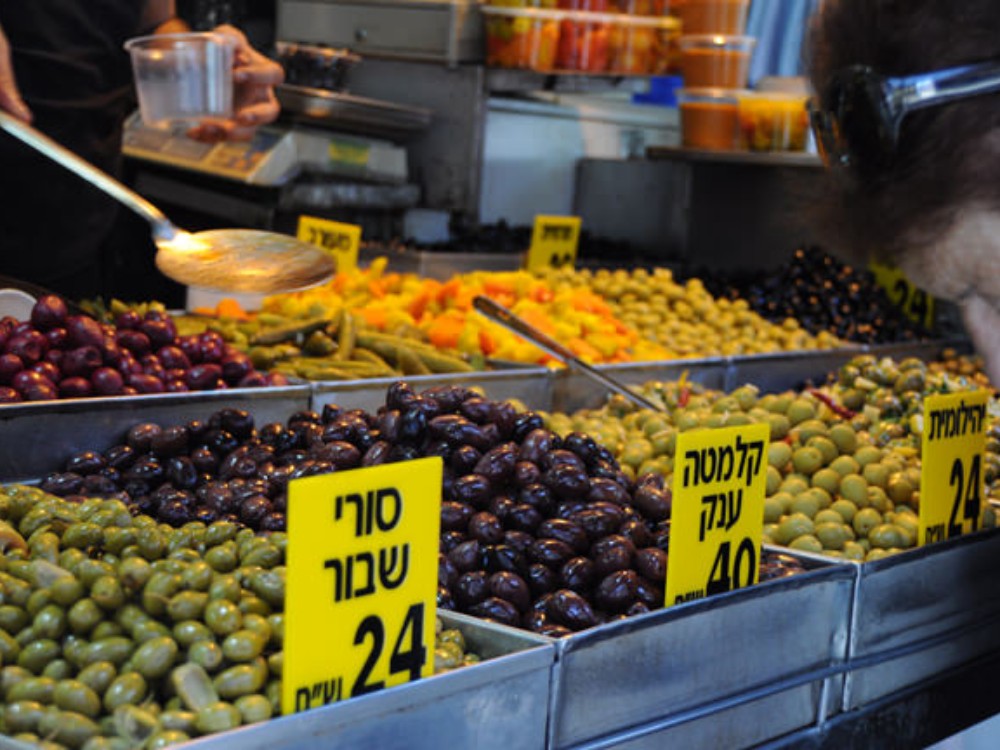 Mahane Yehuda Market in Jerusalem
