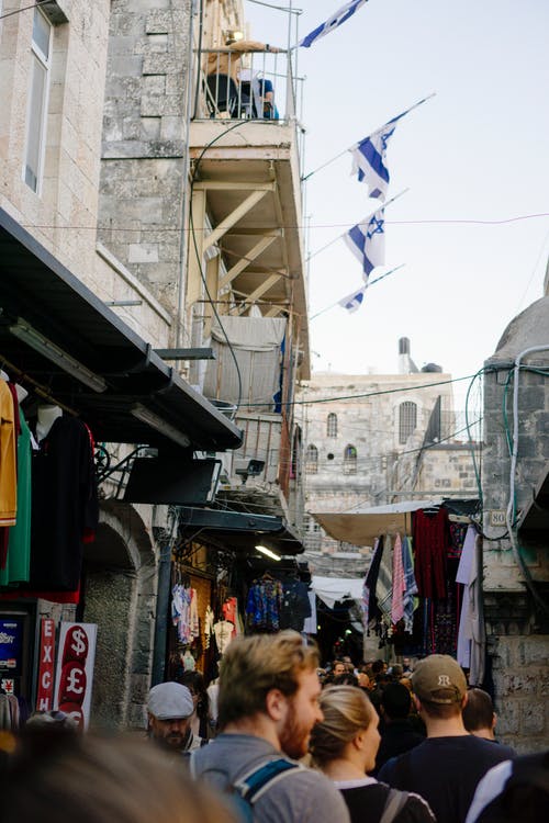 這也是耶路撒冷